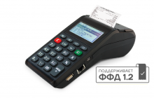 Ньюджер АТОЛ 91Ф